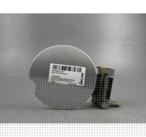 VOLET DE TRAPPE CARBURANT PEUGEOT 307
