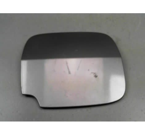 VOLET DE TRAPPE CARBURANT RENAULT CLIO ESTATE III Phase 2 2009-2012