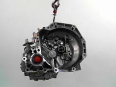 BOITE A VITESSE MECANIQUE SUZUKI ALTO III 2009-... 1.0 