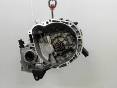 BOITE A VITESSE MECANIQUE HYUNDAI I 10 5 P 2007- 1.1