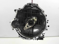 BOITE A VITESSE MECANIQUE AUDI A4 CABRIOLET 2006- 2.0 TDI