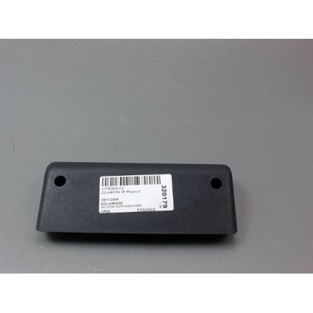 FEUX STOP SUPPLEMENTAIRE CITROEN C2 Phase 2 2008-2009