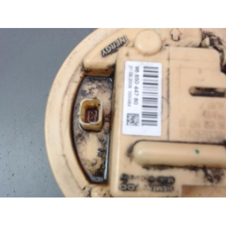POMPE CARBURANT IMMERGEE PEUGEOT 207 2006-2013