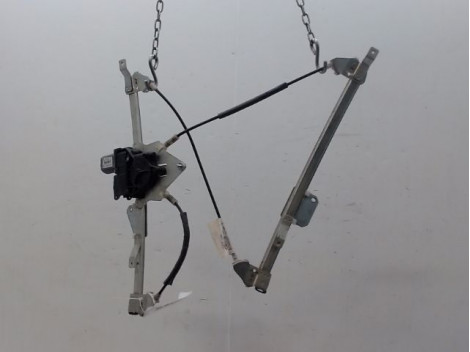 MECANISME+MOTEUR LEVE-GLACE AVANT DROIT CITROEN C5 BERL. II (X7) 2008-...