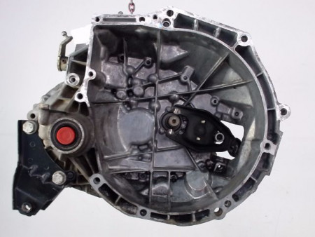 BOITE A VITESSE MECANIQUE CITROEN C2 Phase 2 2008-2009 1.4 HDi