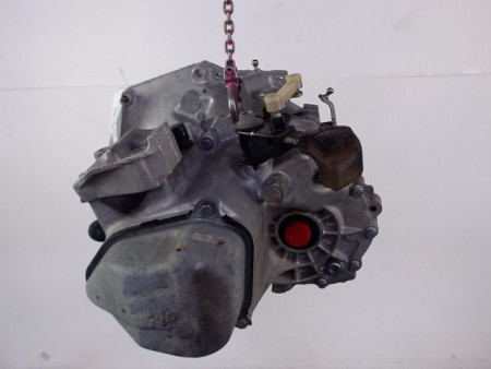 BOITE A VITESSE MECANIQUE CITROEN C3 I Phase 2 2005-2010 1.4 HDi