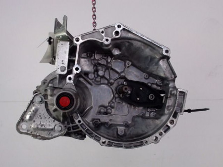BOITE A VITESSE MECANIQUE CITROEN NEMO COMBI 2008-... 1.4