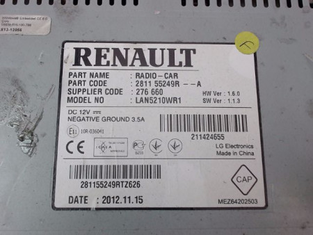 AFFICHEUR DIGITAL RENAULT CLIO IV Phase 1 2012-...